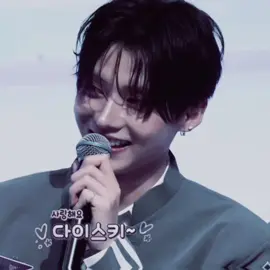 THIS CUTIE #leesangwon #sangwon #ald1 #alphadriveone #boysplanet2 