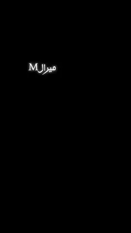 #احمد_ستار #foryoupage 