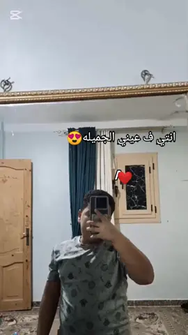Dhdhshgs#fyppppppppppppppppppppppp #الرتش_فى_زمه_الله💔 