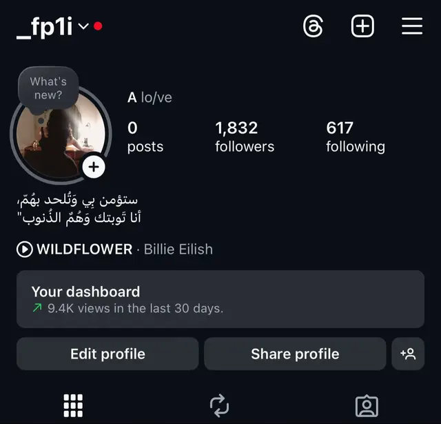 #افتارات_انستا_بنات #fyppppppppppppppppppppppp #viral #اكسبلورexplore #الشعب_الصيني_ماله_حل😂🤣اكسبلور 