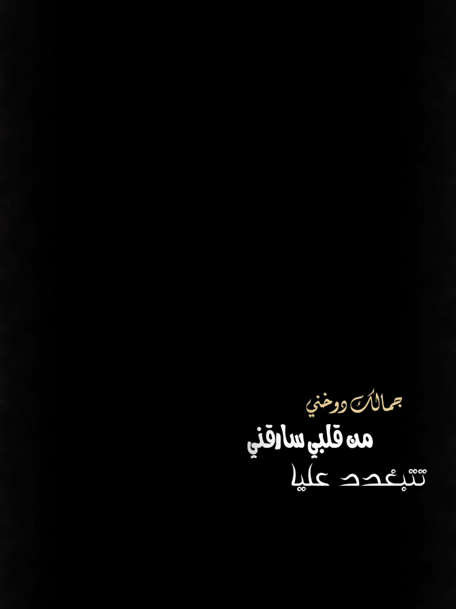 #CapCut شاكو ماكو 😂 #قوالب_كاب_كات #تصاميم_فيديوهات 