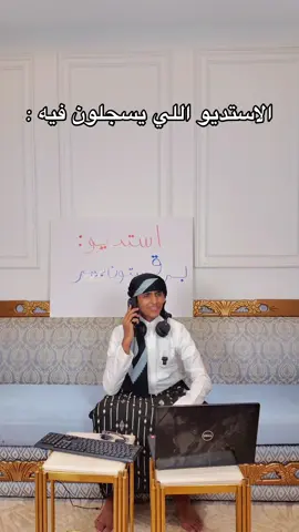 قورقينا #عبدالاله✨ #عبدالاله_حاضر #foryou 