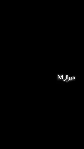 #احمد_ستار #fyp 