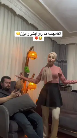 #تاجیک_هزاره_ازبک_پشتون_ترکمن #ورزش #ورزش_در_خانه #مادر_ورزشکار 