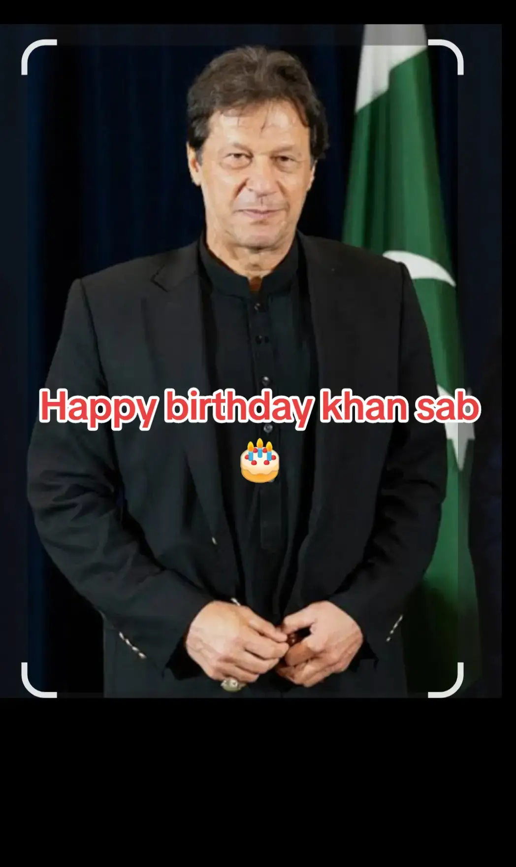 Happy birthday 🎂#imrankhan #fyppppppppppppppppppppppp 