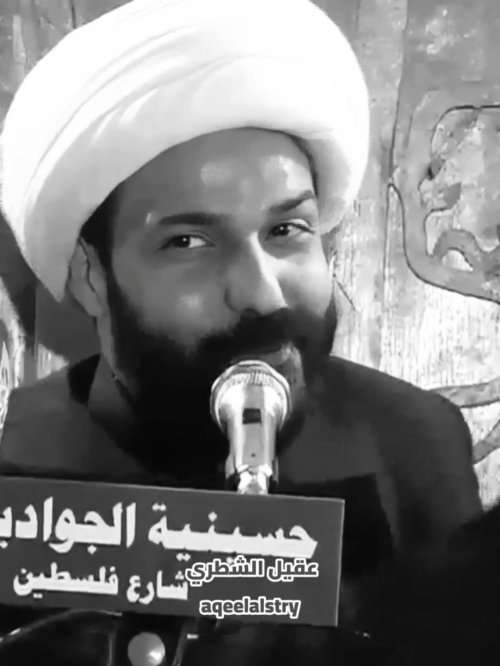 احترام القواة الامنية   #حازم_الباوي  #الشيخ_حازم_الباوي  #الشيخ_حازم_الباوي_كلام_واقعي  #العراق  #عقيل_الشطري 