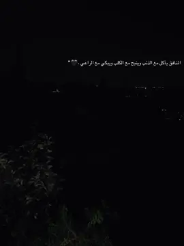 #عباراتكم_الفخمه📿📌 #تصويري #تصميم_فيديوهات🎶🎤🎬 #تصميم_اغاني🎶🎤🎬 