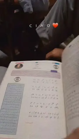 Ahmad Faraz ki ghazal silsaly tor gia wo sabhi jaty jaty warna itny to marasim thy ky aaty jaaty