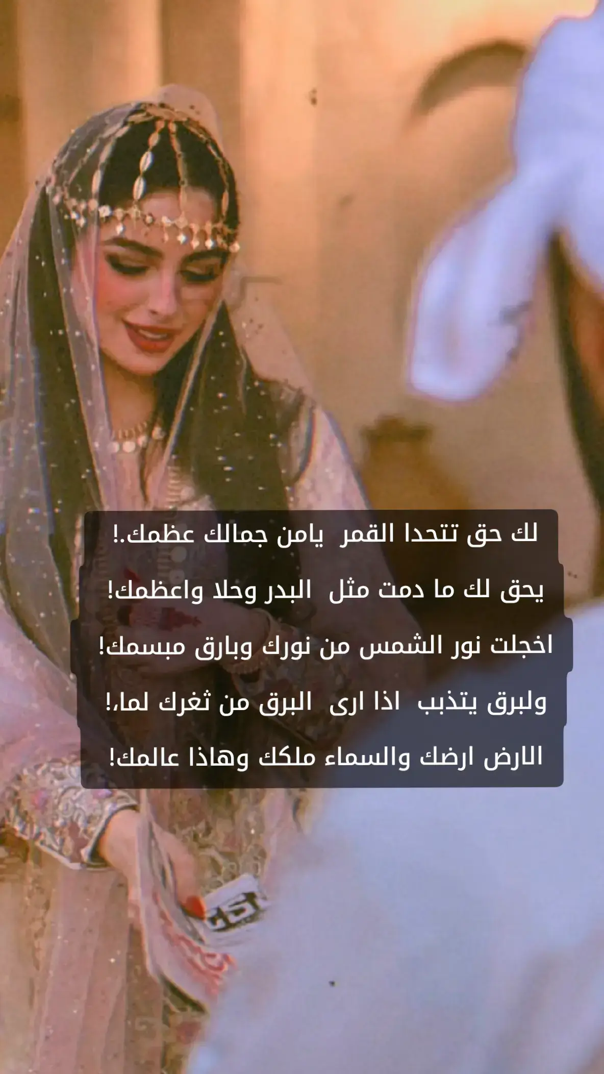 #طرب_يمني_اصيل #الفن_المني_الاصيل  #تراث_يمني_#اكسبلورexplore #مجرد________ذووووووق🎶🎵💞 