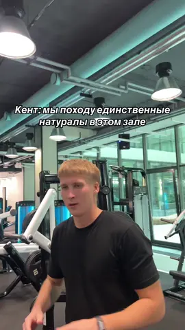 #GymTok #жиза #бодибилдинг #мем #sports 