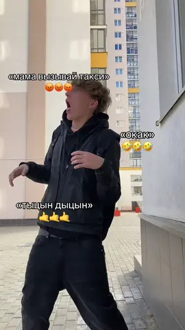 без негатива 