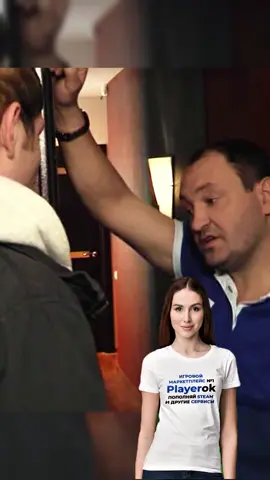 #сериал #фильм #реальныепацаныприколы