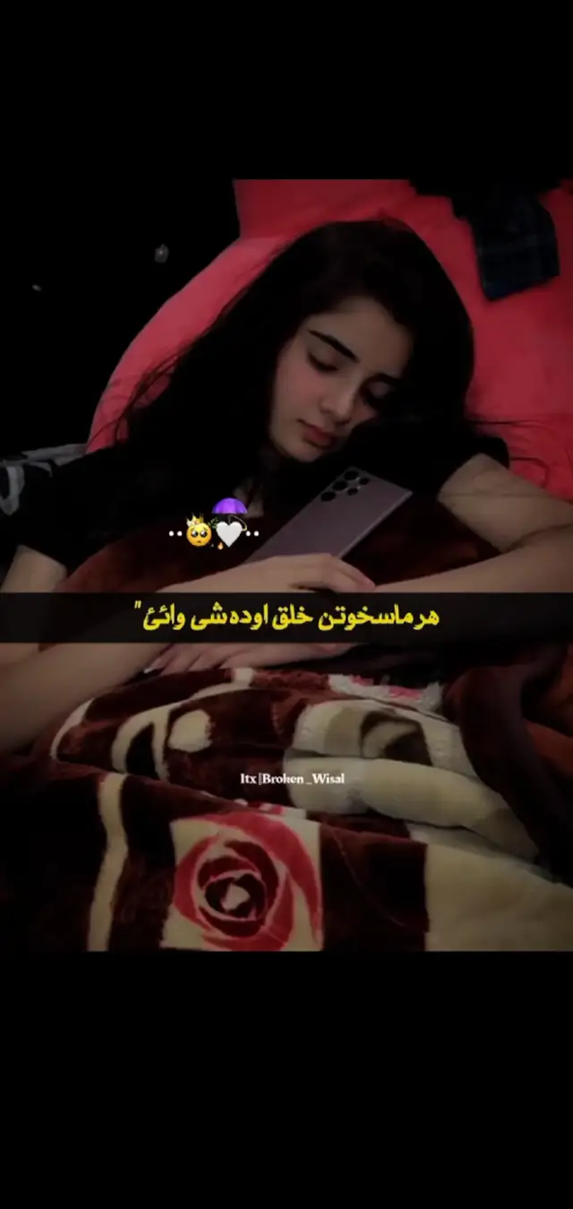 🫵🫵🫰#مانی_جانان💔👉💫 #ارمانی_جانان💔💔💔🥰🥰🥰🙋🏻🙋🏻👉💯👉👉💯💯 #fypシ゚viral❤️🌸🌸tiktokfyp❤️tiktokfyp 