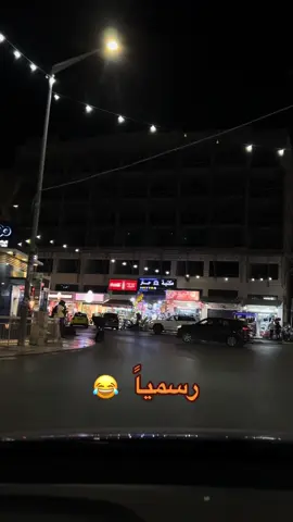 #شوفير_بالوطن_ولا_دكتور_بالغربة #viral #swedan🇸🇪 #fyp #foryou 