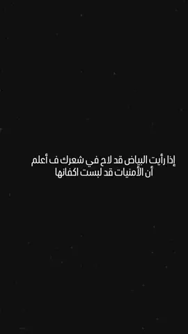 💯💔#محظورة_من_الاكسبلور🥺 #foryo #fyp #viral 🖤