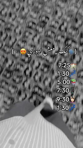 تصميم فيديوهات #ppppppppppppppppppppppp #اكسبلورexplore 
