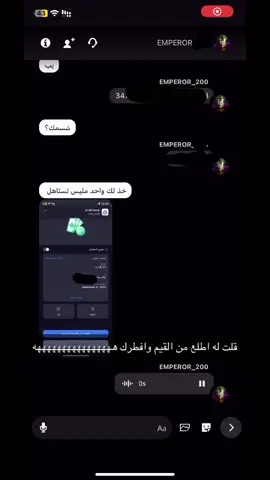 #explor #fyp #اكسبلور 
