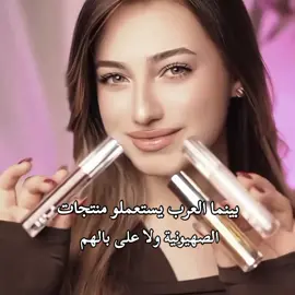 نحن نحارب من أجلهم/#fryyyyyyyyyyyyyyyyyyyyyyyyy #الشعب_الصيني_ماله_حل😂😂 #تصاميم_فيديوهات🎵 #تونس #فلسطين🇵🇸  ين 