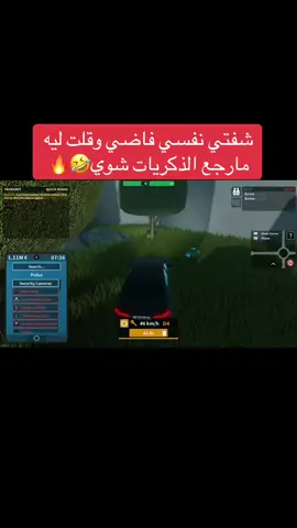 ايام حلوه والله #block_spin  #emergncy_hamburg 