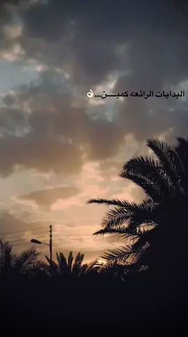 مشكلهة🔇🎶 #مشاهدات #عبارات_جميلة_وقويه😉🖤 #عباراتكم_الفخمه📿📌 #لايكات #شعراء_وذواقين_الشعر_الشعبي🎸 