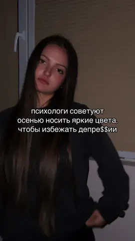 #fyp #typ #рекомендации 