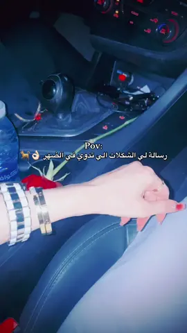 انبح انبح كالكلب 🤏🏻🐕.   #الزاويه_العنقاء_ليبيا🇱🇾 #ليبيا🇱🇾 #الزاوية_الوسط #طرابلس #صبراته 