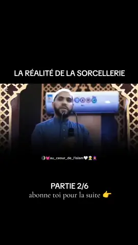 La sorcellerie est un grand danger pour la foi du musulman.   Allah nous a mis en garde dans le Coran. Découvre ce que dit l’Islam à ce sujet. #creatorsearchinsights  #Sorcellerie  #Islam  #Ruqyah  #spirituel 