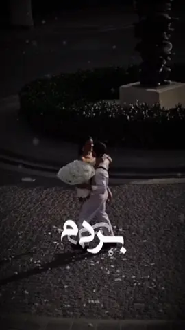 #CapCut #دیدی_دلتو_بردم🥹🙂‍↔️❤️#fyupageシtiktokeviral #Love_status #تیک_تاک_فارسی @TikTok 