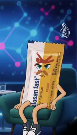 الدكلوفين زعلان |انميشن جديد #انميشن