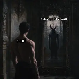 هرمون الرجولة… هو السر. السر وراء القوة، وراء الهيبة التي تُفرض دون أن تتكلم، وراء الانضباط، وراء النجاح الحقيقي، وراء الثقة بالنفس، والكاريزما. 📘 كتاب 