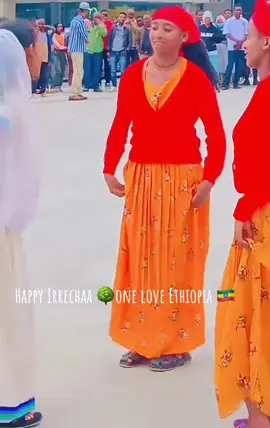 #ethiopian_tik_tok🇪🇹🇪🇹🇪🇹🇪🇹ሀገሬ #tigraytiktok #irrecha 