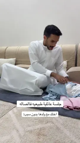 #فوريو 