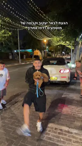 נאמנות בןבן #בןבןמהטיקטוק 