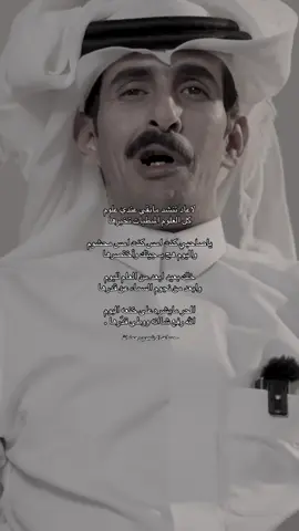 #شاعر_القمة #قناة_الواقع 