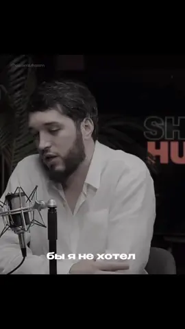 #лахма 