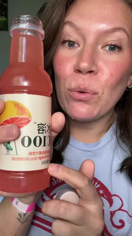 Feeling run down? 👀 This blood orange juice packs real Vitamin C to boost your immune system, fight fatigue, and keep you refreshed 🍊💪 #ImmuneSupport #VitaminCBoost #EnergyDrink #BloodOrangeJuice #tiktokshopfalldealsforyou 