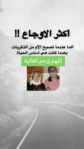 #تونس🇹🇳 #مشاهدات #tiktok #fyp #CapCut 