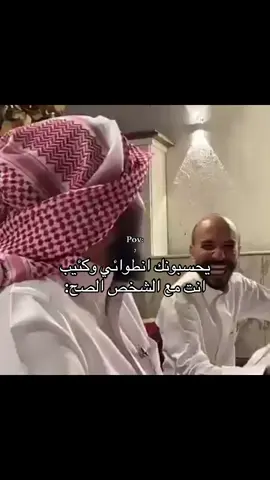 #الشعب_الصيني_ماله_حل😂😂 #قروب_ابو_حصه #youtube #المملكة_العربية_السعودية #this 