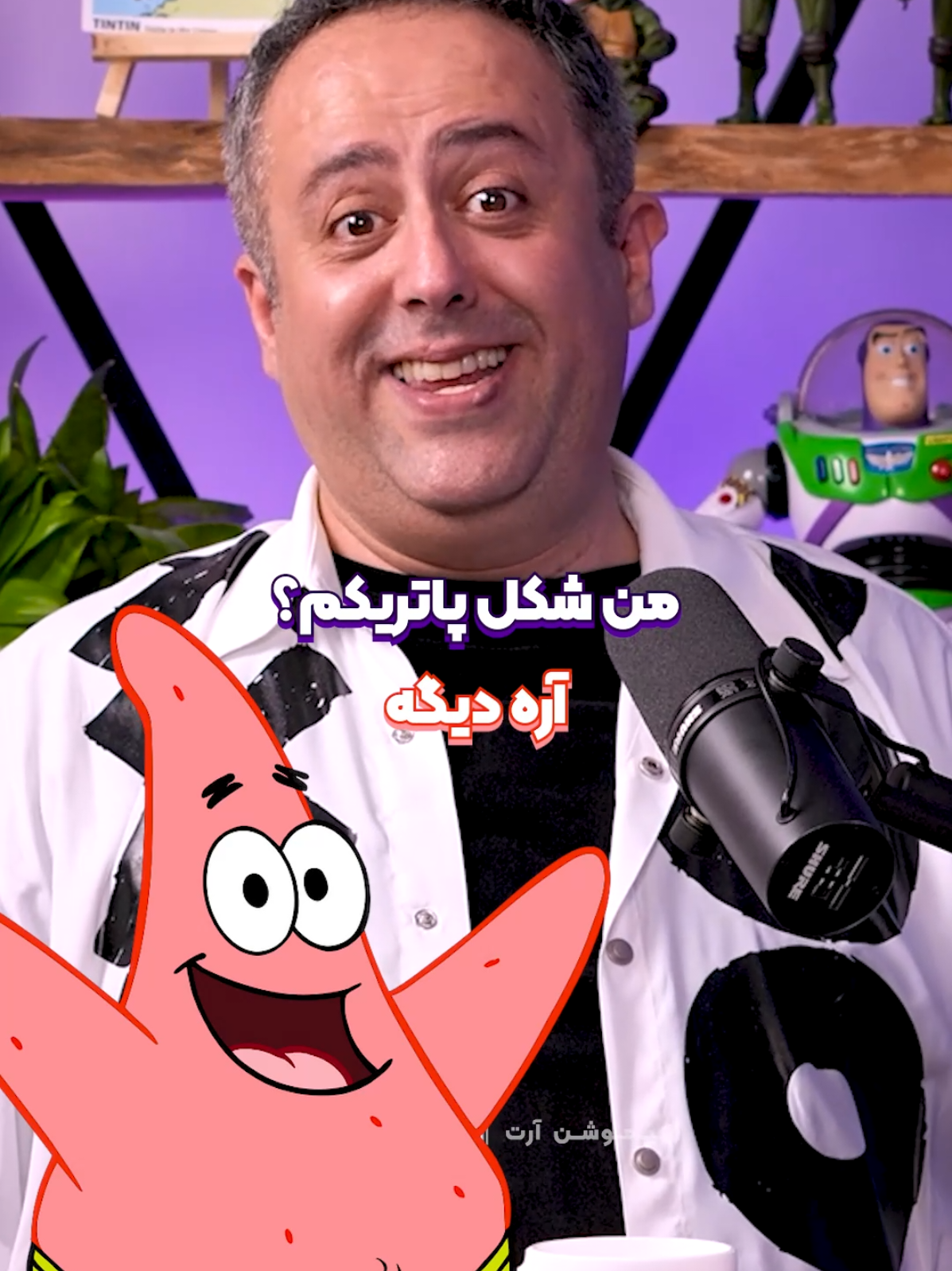 بیش از ۳۵۰ تیپ در خنده بازار و ۲۲ نقش فقط در یک انیمیشن 🔥 ابراهیم شفیعی دوبلور پاتریک در انیمیشن باب اسفنجی، گربه چکمه‌پوش در انیمیشن شرک و سیا ساکتی مهمان این قسمت انیموگپ از کانال یوتوب انیموشن آرت ببینید 🔴 #انیمیشن #دوبله #دوبلور #خنده_بازار #باب_اسفنجی