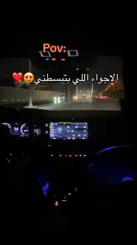 #trending #explore #pov #😍😍😍 
