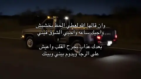 .  .                                                               #ظافر_العمري 