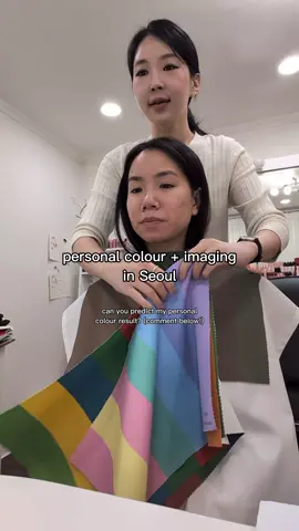 finding out my personal colour in Seoul! #fyp #seoul #coloranalysis #korea #style  📍@jenbanew_co on Instagram for more details!