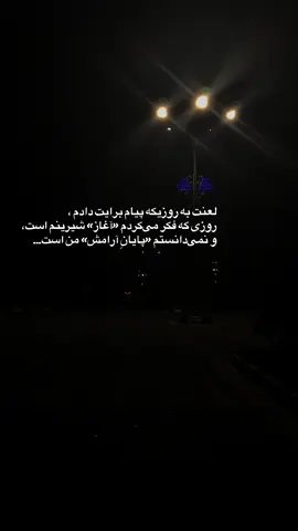 #🙃 
