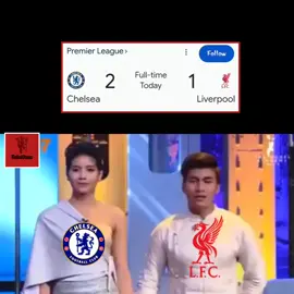 ချုပ်မထားနဲ့ ငိုချလိုက် 🙂