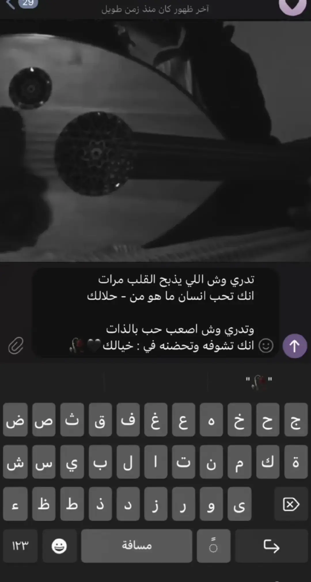 #عبارات #كاب_كات #الشعب_الصيني_ماله_حل😂😂 #ماشاء_الله_تبارك_الله #افضل_عبارة_لها_تثبيت📌 