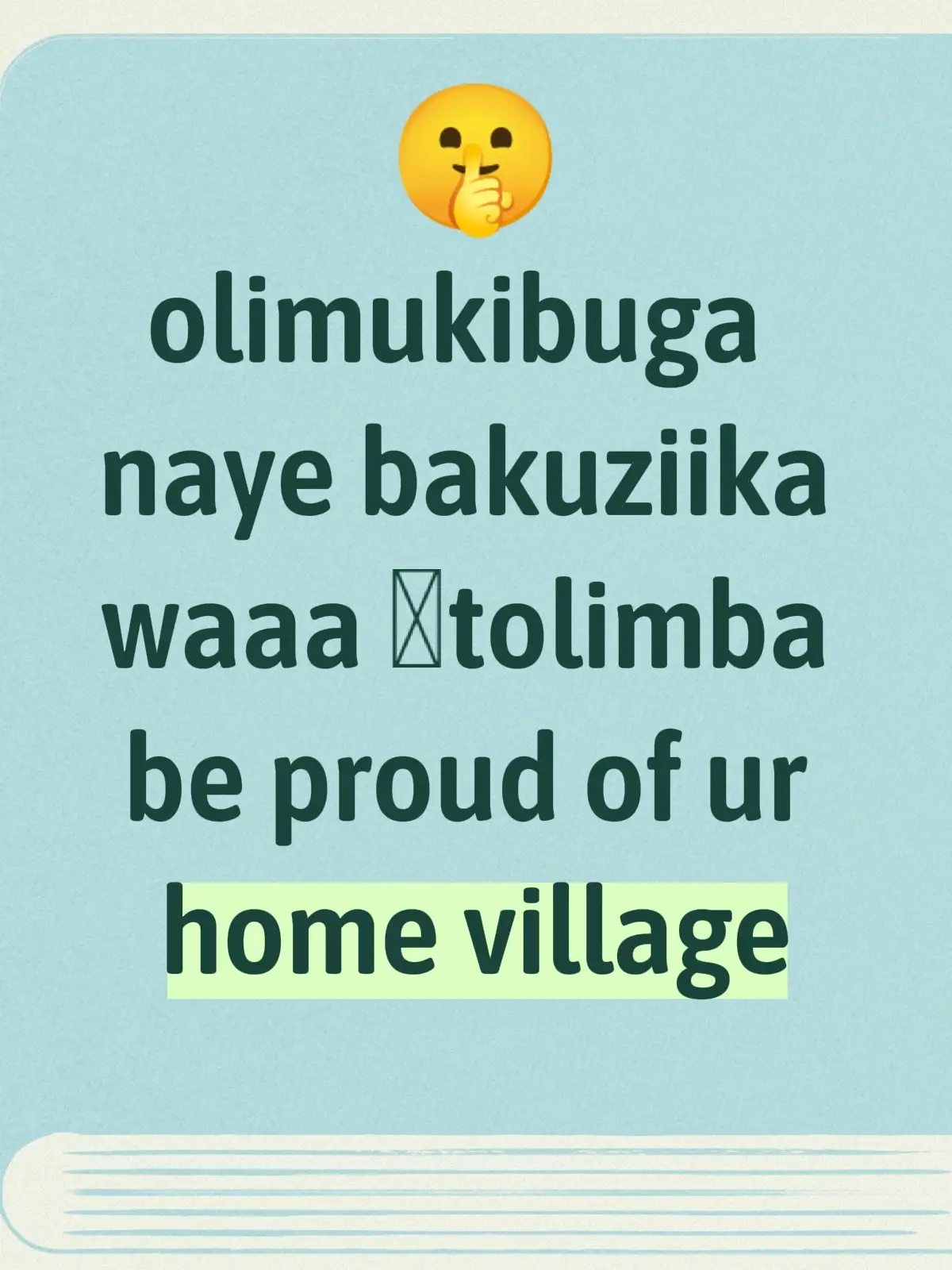#nze kisoro oba mubende mpoziko NE jeza