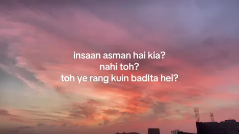 #foryouuuuuuuuuuuuu #fyp #foryou #trending 