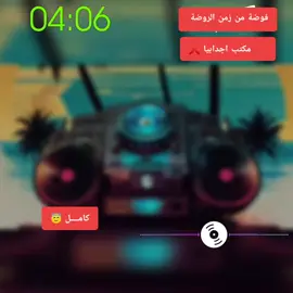 الرد على @dytl5bctunau #امدرمان_اولاده_صعبين #المغرب🇲🇦تونس🇹🇳الجزائر🇩🇿 #الشعب_الصيني_ماله_حل😂😂 #سودانيز_تيك_توك_مشاهير_السودان #سودانيز_تيك_توك_مشاهير_السودان🇸🇩 @حازم قلبك 