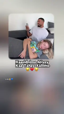 💔😂#ՏᗩKI🤴🏻💙 #fyp #viralpost #CapCut #viral 