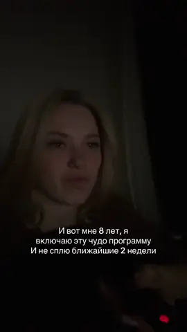 Это был дешевый интерес.. #foryou #fyp #rec #fyppppppppppppppppppppppp 